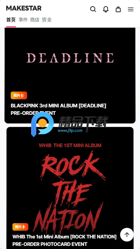 MAKESTAR����(׷�ǻ���ƽ̨)