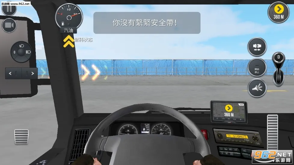 ��������ģ�������ư�v1.46 �ֻ����ͼ