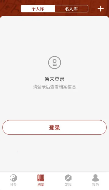 īӦ����(������������)