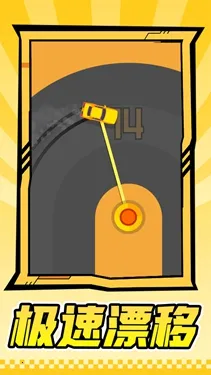 ����ս��(������װ��Ϸ)v1.1.1 ��׿���ͼ