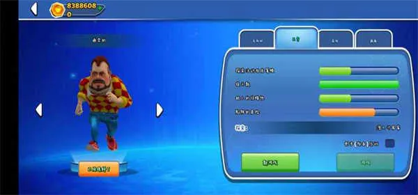 �ڰ�֮�մ���2026���ذ�װv26.3.0 �ֻ����ͼ