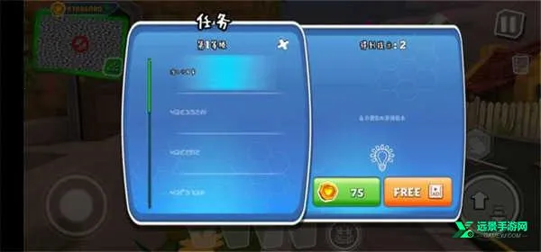 �ڰ�֮�մ��ڰ汾