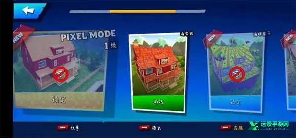 �ڰ�֮�մ��ڰ汾