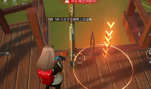 ʳ������3(����ð����Ϸ)