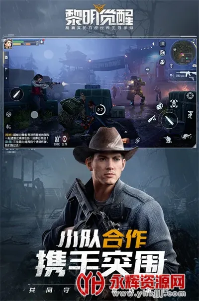 ʳ������3(����ð����Ϸ)v15.0 ��Ѱ��ͼ