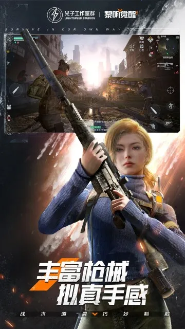 ʳ������3(����ð����Ϸ)