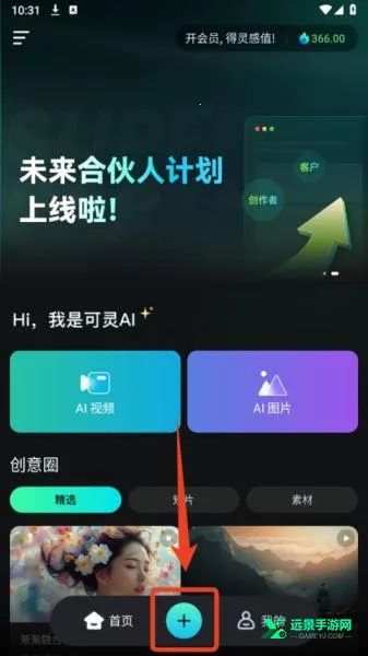 ����ai��Ƶ������