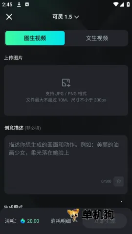 ����ai��Ƶ������