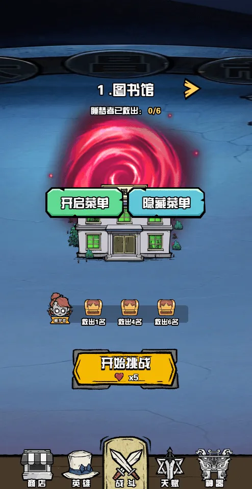 ����Ѱ�ٰ�׿���ֻ���v1.0 ��׿���ͼ