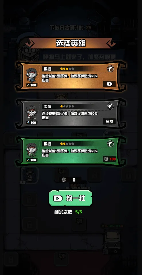 ����Ѱ�ٰ�׿���ֻ���v1.0 ��׿���ͼ