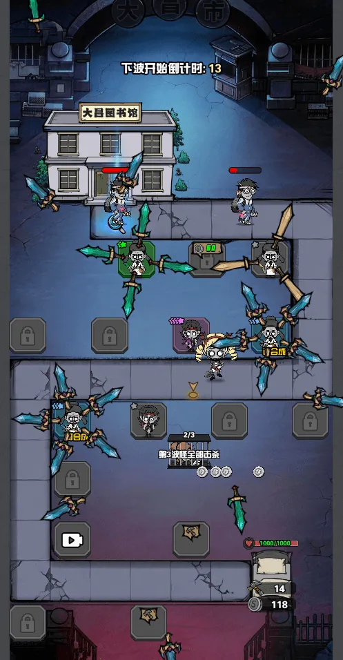 ����Ѱ�ٰ�׿���ֻ���v1.0 ��׿���ͼ