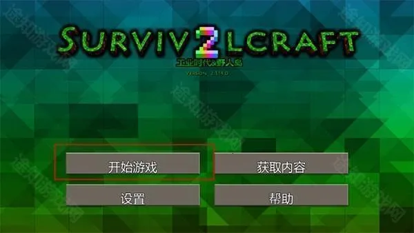 ����ս��Ұ�˵�ǹеģ��