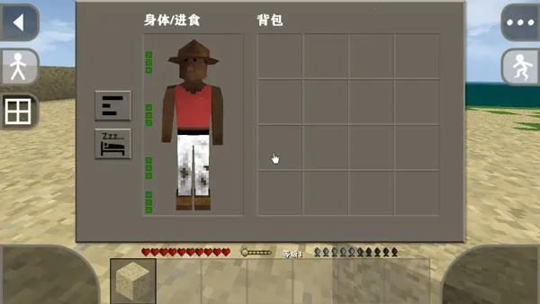 ����ս��Ұ�˵�ǹеģ��v6.6.6 �ֻ����ͼ