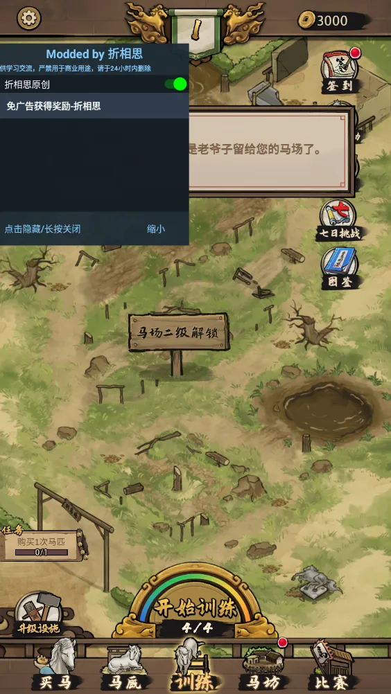 ����Ҳ������ò˵�v1.0.0 �ٷ������ͼ