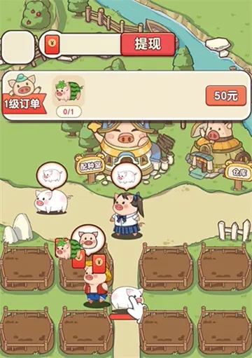 �����ร�����v1.1.0 �ٷ������ͼ