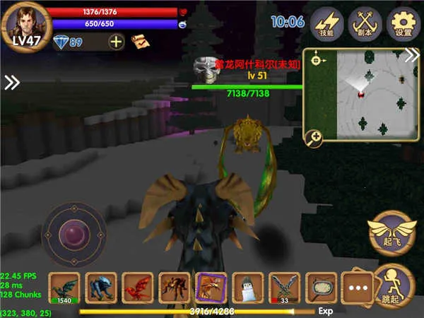 ������Ĺ����ڹ��ƽ�