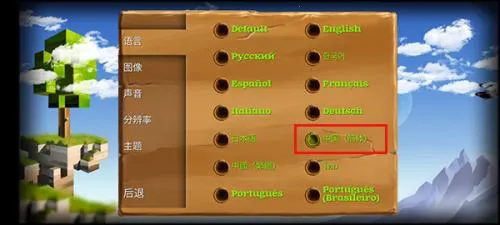 ������Ĺ����ڹ��ƽ�