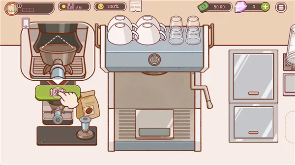 �ɿڵĿ�����ζ�Ŀ����ƽ�����޽��