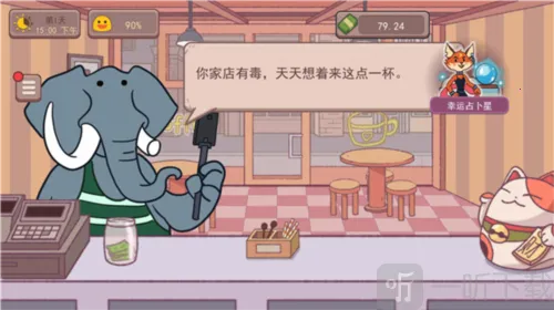 �ɿڵĿ�����ζ�Ŀ����ƽ�����޽��