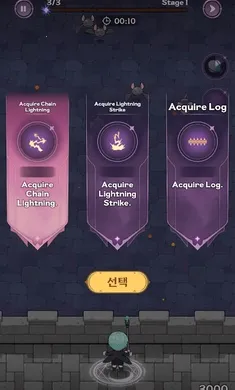 66,666 �꣺�ڰ�ħ��ʦ���ٸ����˵���׿���ֻ���v1.0.7 �ֻ����ͼ