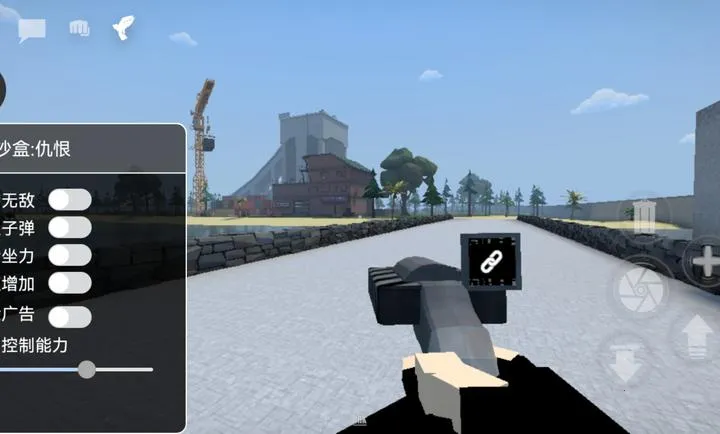 Gɳ�У����˫�˻�ͨ���ĸ����˵�(GoreBox��Ϸ)v16.3.54 ��Ѱ��ͼ