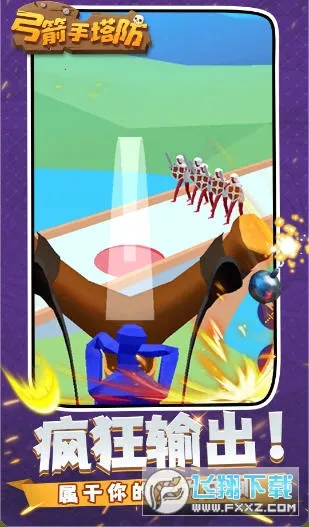 ����������������Ϸv0.3.157 �ٷ������ͼ