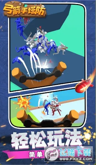 ����������������Ϸv0.3.157 �ٷ������ͼ