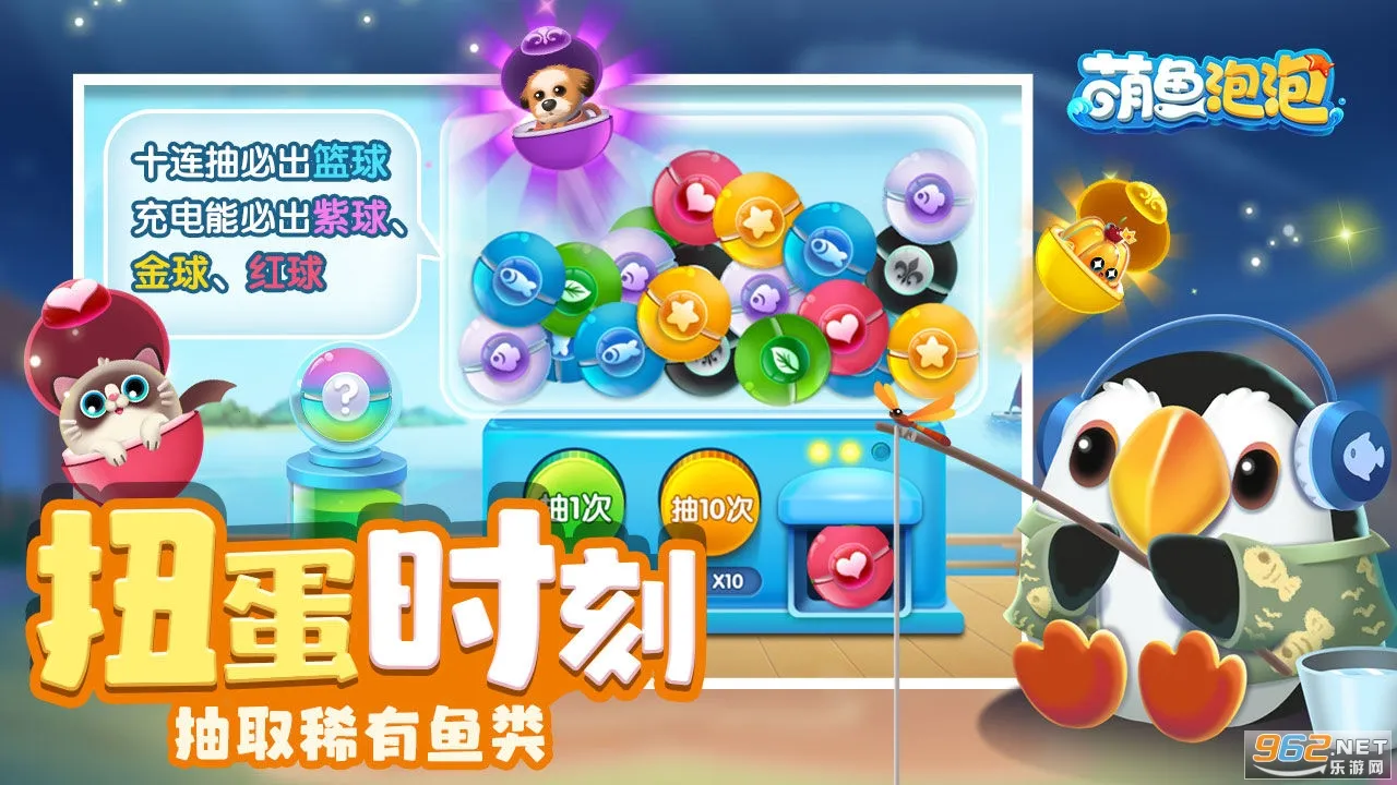 ���������ƽ��v3.3.2.7 ��׿���ͼ