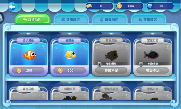 ���������ƽ��v3.3.2.7 ��׿���ͼ