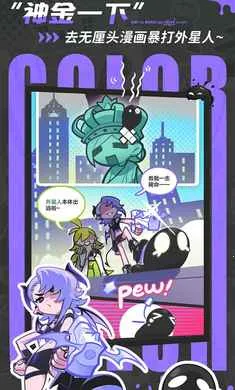 ��Ϳ������-����Ů��Ļ��������ֻ���v2.0.1 ��Ѱ��ͼ