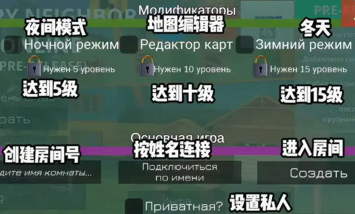 ��ŭ���ھ������ֻ���v3.2 ��׿���ͼ