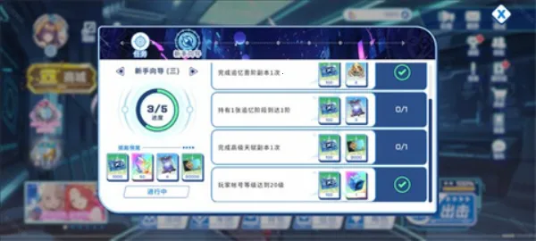 ����ս���ٷ���������v1.04 ��Ѱ��ͼ