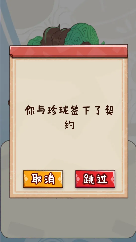 �̻�ʳ���ƽ�����޽��