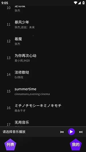 ��������(������ֲ���)v1.1 ��Ѱ��ͼ