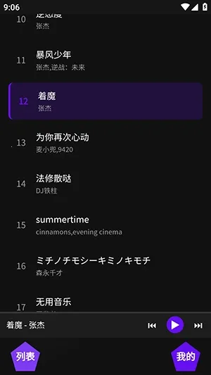 ��������(������ֲ���)v1.1 ��Ѱ��ͼ