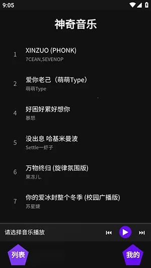 ��������(������ֲ���)v1.1 ��Ѱ��ͼ