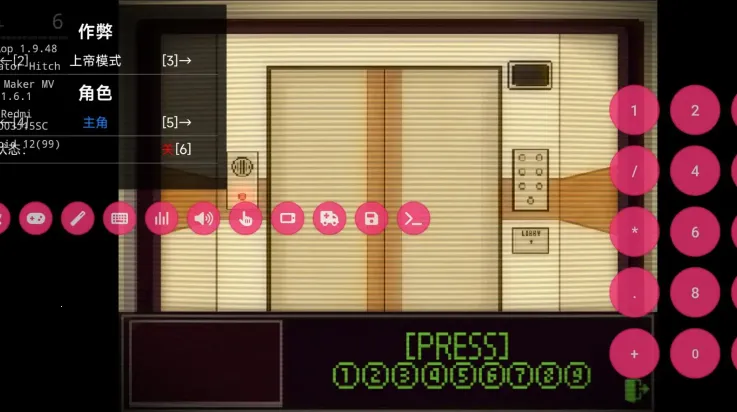 �����������İ�����v1.9.48 �ֻ����ͼ