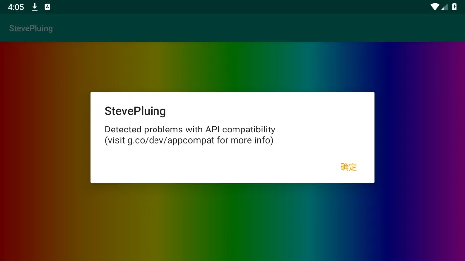 ʷ�ٷ����StevePluing(��Ϸ��������)v1.0 �ٷ������ͼ