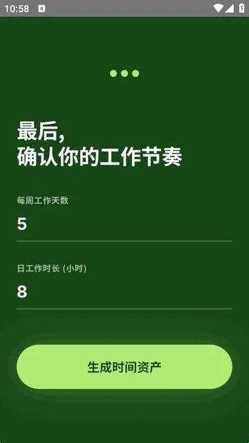 TimeVal(ʱ���������)