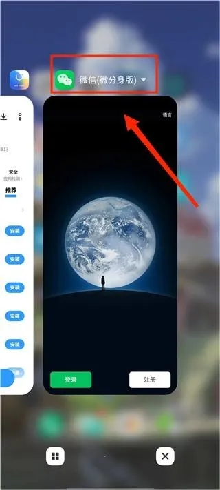 �������2026���°汾v99.4.1.0 ��Ѱ��ͼ