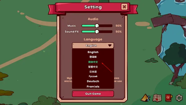 �ҵ���������԰�ƽ��