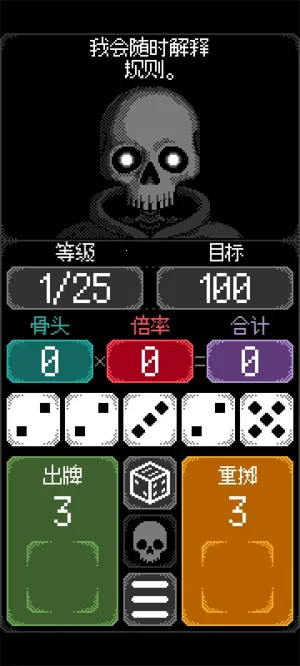 ������֮����������v1.0.10 ��Ѱ��ͼ