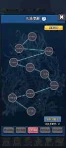 ���������봫������Ԫ��v1.1 �ٷ������ͼ