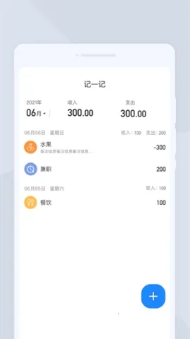 �ߕ�ɨ��(����ʶ����)v1.0.0 ��Ѱ��ͼ