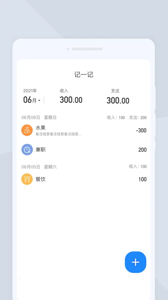 �ߕ�ɨ��(����ʶ����)