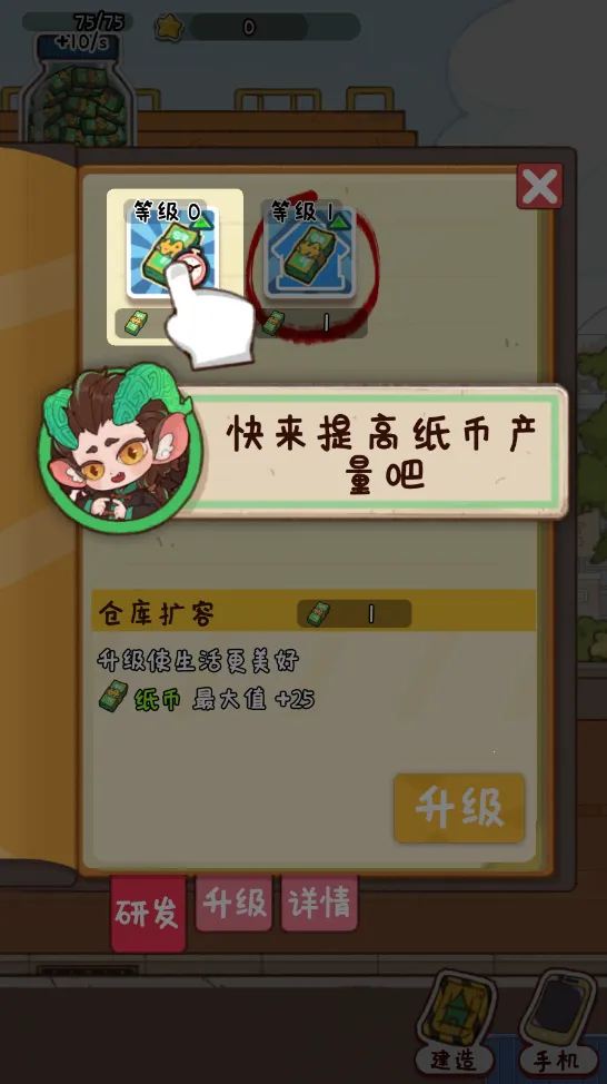 �̻�ʳ���������ײ˵�����