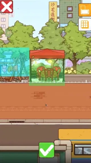 �̻�ʳ���������ײ˵�����