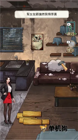 ����֮���ǳ����ƽ��