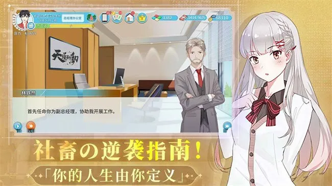 ְ�����������������v1.0.9 �ֻ����ͼ