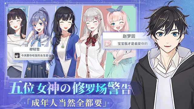 ְ�����������������v1.0.9 �ֻ����ͼ